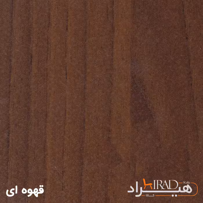 میز جلومبلی هیراد مدل J22