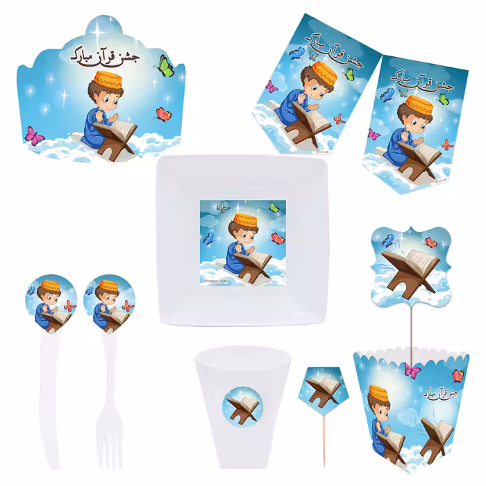 مجموعه 72 عددی تم طرح جشن قرآن کد 2