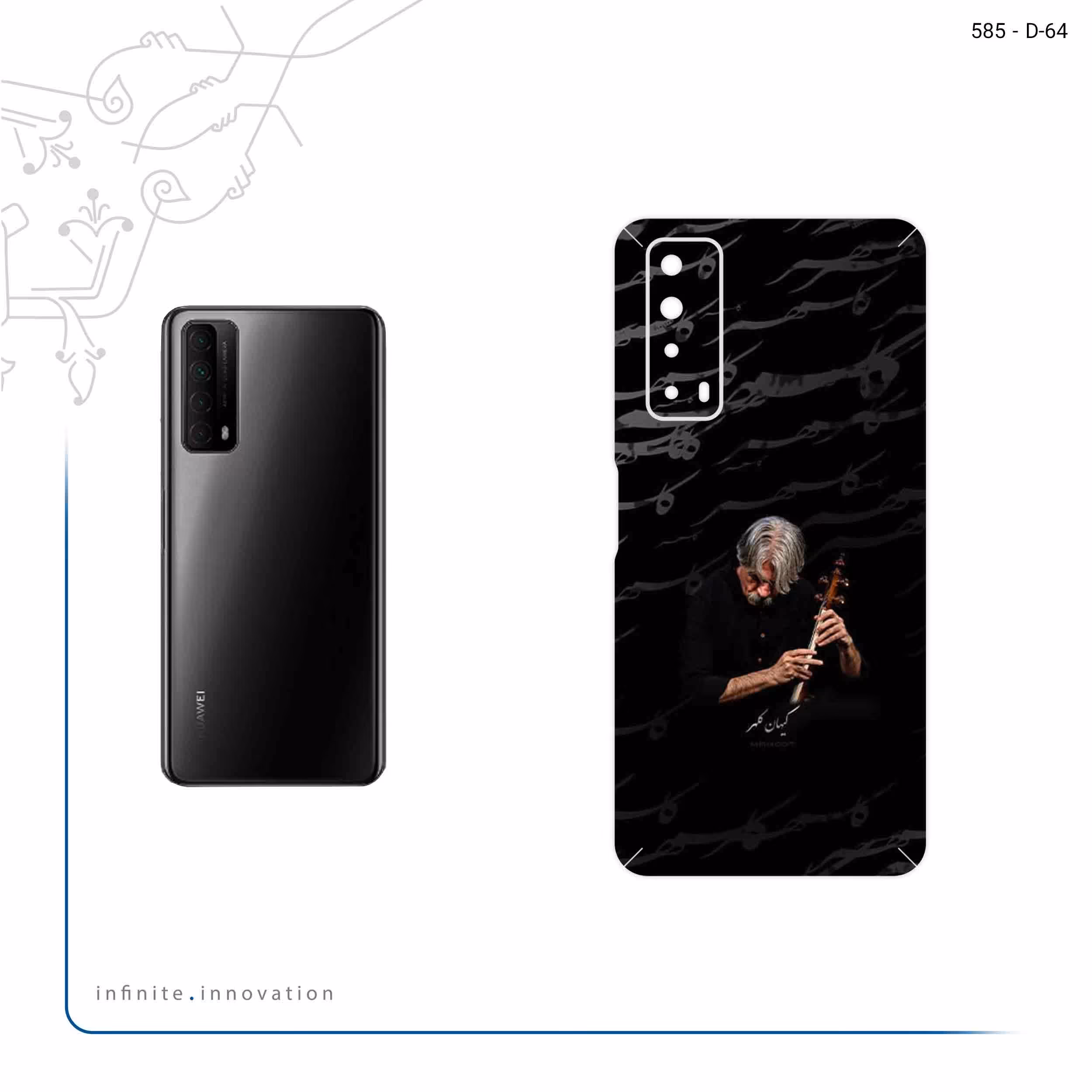 برچسب پوششی ماهوت مدل Kayhan Kalhor مناسب برای گوشی موبایل هوآوی Y7a