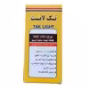 چراغ سقف خودرو تک لایت مدل Smd مناسب برای کوییک