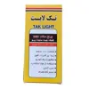 چراغ سقف خودرو تک لایت مدل Smd مناسب برای کوییک