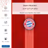 برچسب پوششی ماهوت مدل Bayern_Munchen مناسب برای گوشی موبایل شیائومی 12 Lite