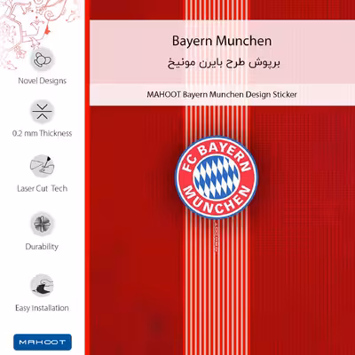 برچسب پوششی ماهوت مدل Bayern_Munchen مناسب برای گوشی موبایل شیائومی 12 Lite