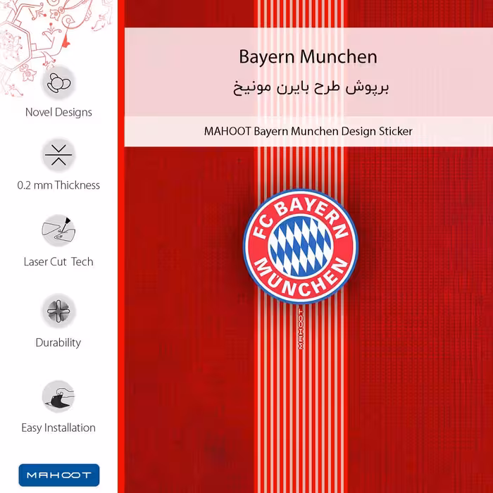 برچسب پوششی ماهوت مدل Bayern_Munchen مناسب برای گوشی موبایل شیائومی 12 Lite