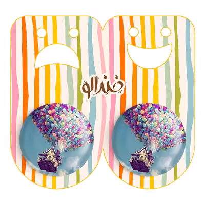 پیکسل خندالو مدل انیمیشن آپ کد 1056 به همراه مگنت