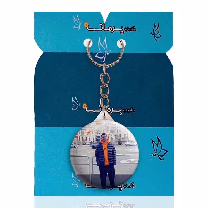 جاکلیدی پرمانه طرح سعید عزت اللهی کد pmy.25257