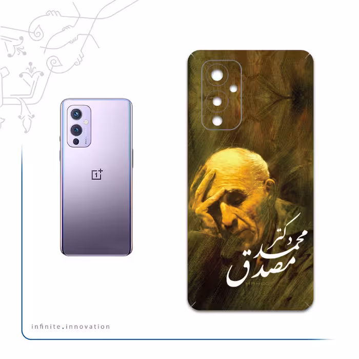 برچسب پوششی ماهوت مدل Dr-Mosadeq مناسب برای گوشی موبایل وان پلاس 9