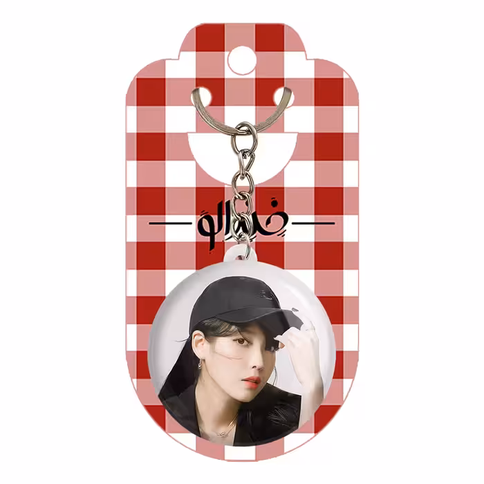 جاکلیدی خندالو مدل آیو IU کد 19809