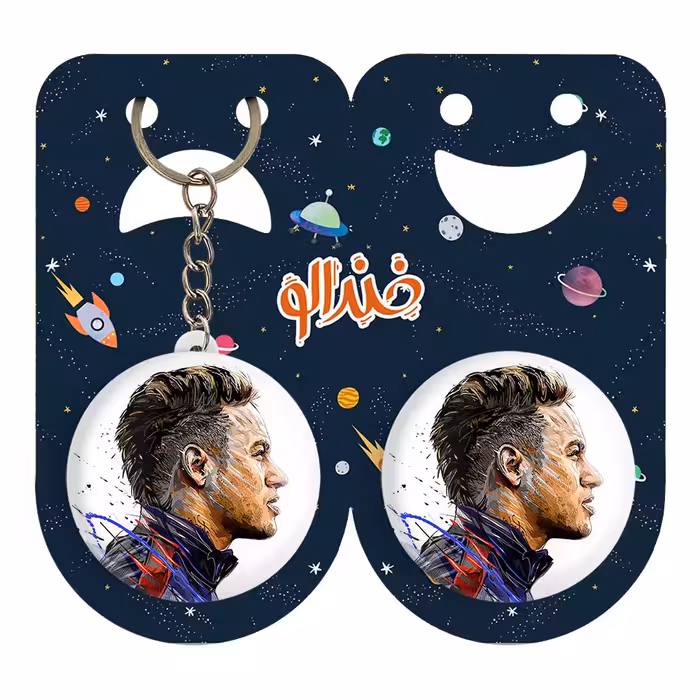 پیکسل خندالو مدل نیمار کد 2084 به همراه جاکلیدی