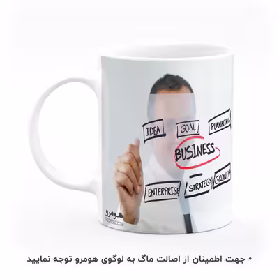 ماگ هومرو طرح بیزینس و جملات انگیزشی مدل MG8351