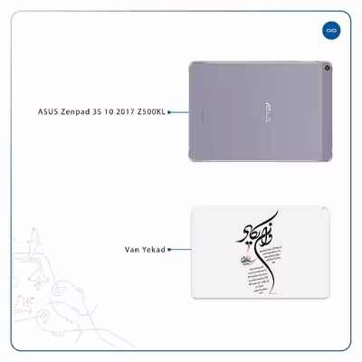 برچسب پوششی ماهوت مدل Van-Yekad مناسب برای تبلت ایسوس Zenpad 3S 10 2017 Z500KL