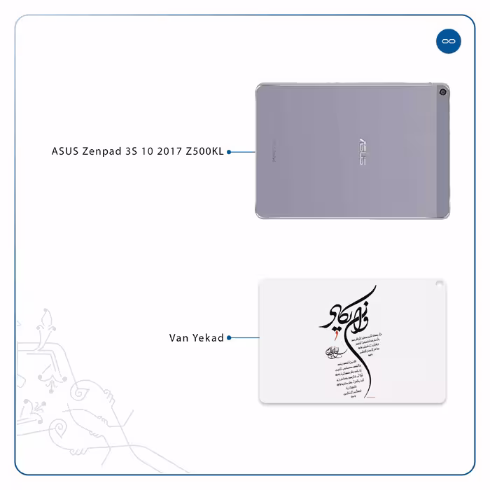 برچسب پوششی ماهوت مدل Van-Yekad مناسب برای تبلت ایسوس Zenpad 3S 10 2017 Z500KL