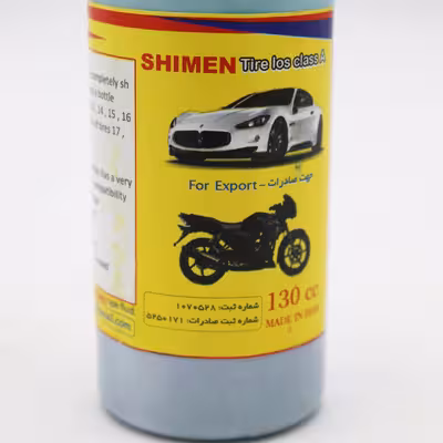   ژل پنچرگیری لاستیک خودرو شیمن مدل YP-130CC حجم 130 میلی لیتر مجموعه 20 عددی  