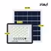 پروژکتور خورشیدی 100 وات مدل 100W-MTX-2 به همراه پنل خورشیدی