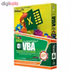 آموزش جامع ماکرونویسی در اکسل VBA و اکسل پیشرفته نشر پدیا