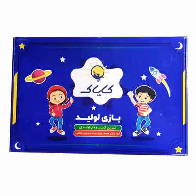 بازی فکری مدل کایاک