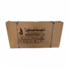 شومینه دیواری برقی شومینه بیستون مدل HB_190_L4bs