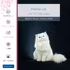 برچسب پوششی ماهوت مدل Persian-cat-FullSkin مناسب برای گوشی موبایل هوآوی P20 Pro