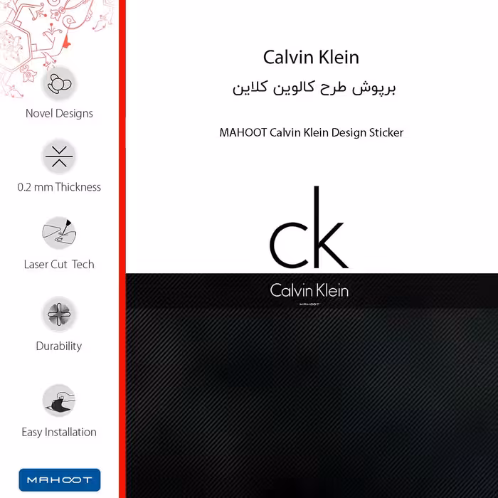 برچسب پوششی ماهوت مدل Calvin Klein مناسب برای گوشی موبایل سامسونگ Galaxy A52 5G
