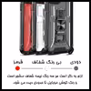 کاور فشن مدل  firmly مناسب برای گوشی موبایل موتورولا Moto G30/G20/G10 به همراه قلاب آویز
