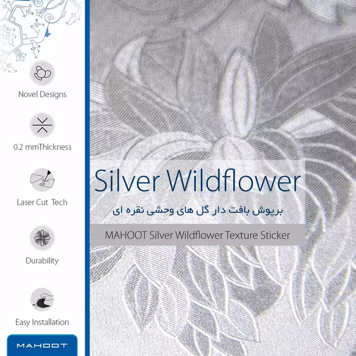 برچسب پوششی ماهوت مدل Silver-Wildflower مناسب برای گوشی موبایل هوآوی Nova 8