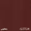 کمد اداری هیراد مدل K141