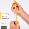 چراغ دیواری نئون دیزاین طرح Welcome-BL_YL