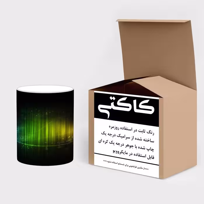 ماگ حرارتی کاکتی طرح فانتزی مدل mgh19097