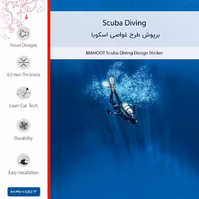 برچسب پوششی ماهوت مدل Scuba_Diving مناسب برای گوشی موبایل موتورولا Moto G60S