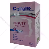 پودر کلاژن بیوتی کلاژینو