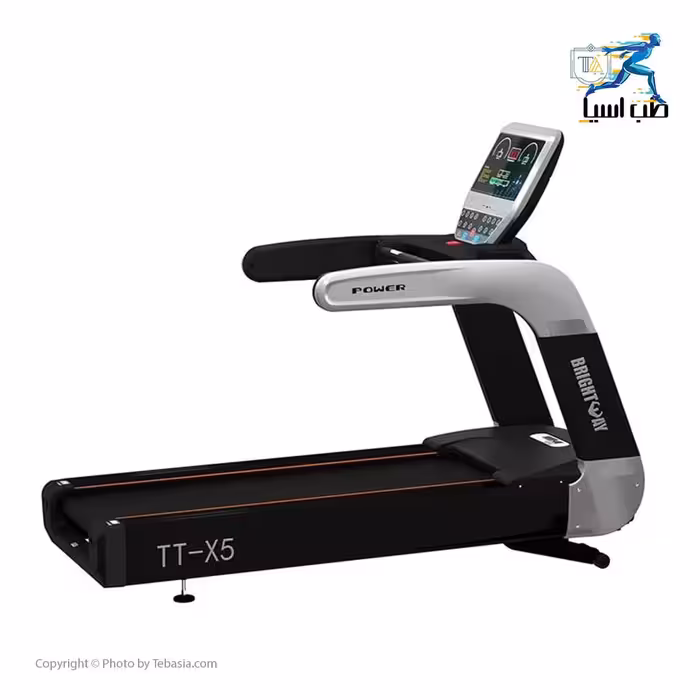تردمیل باشگاهی پرقدرت Brightway مدل x5