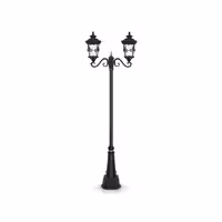 چراغ حیاطی ایستاده شب تاب مدل ماهنوس SH-106920310