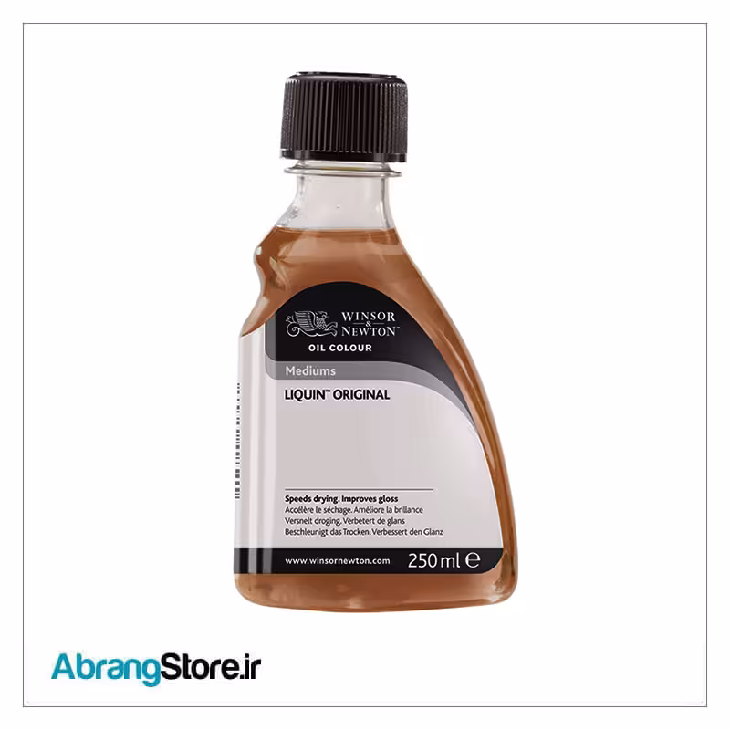 لیکویین وینزور 250 میل Liquin Original