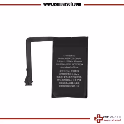 باتری کیس ایرپاد 2