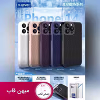قاب X-level DAWN Series ایکس لول آیفون Iphone - کد (91534)