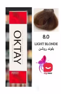 رنگ مو اکتای سری NATURAL (طبیعی) 8.0 بلوند روشن