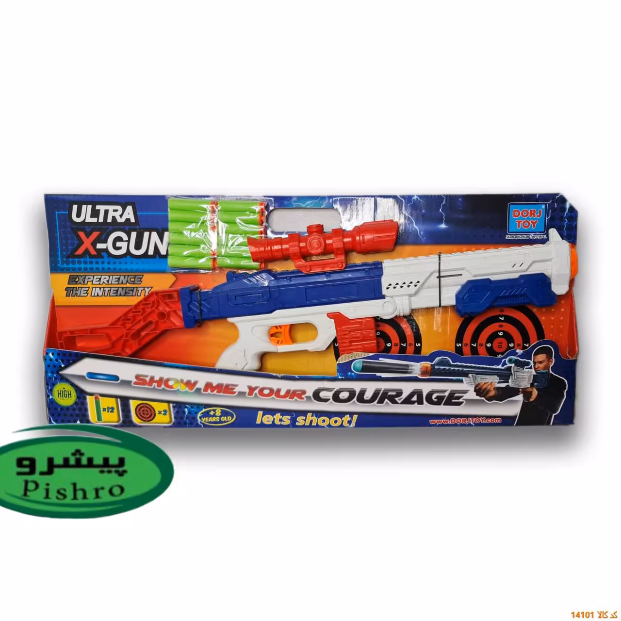 تفنگ اسنایپر درج