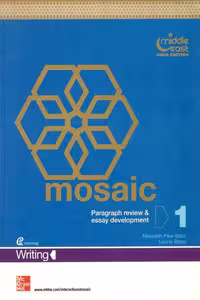 Mosaic 1 Writing (gold)