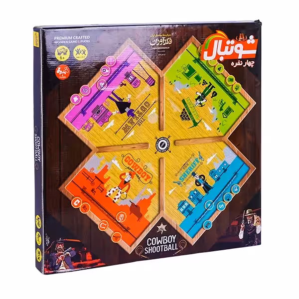 بازی شوتبال 4 نفره فکرآوران