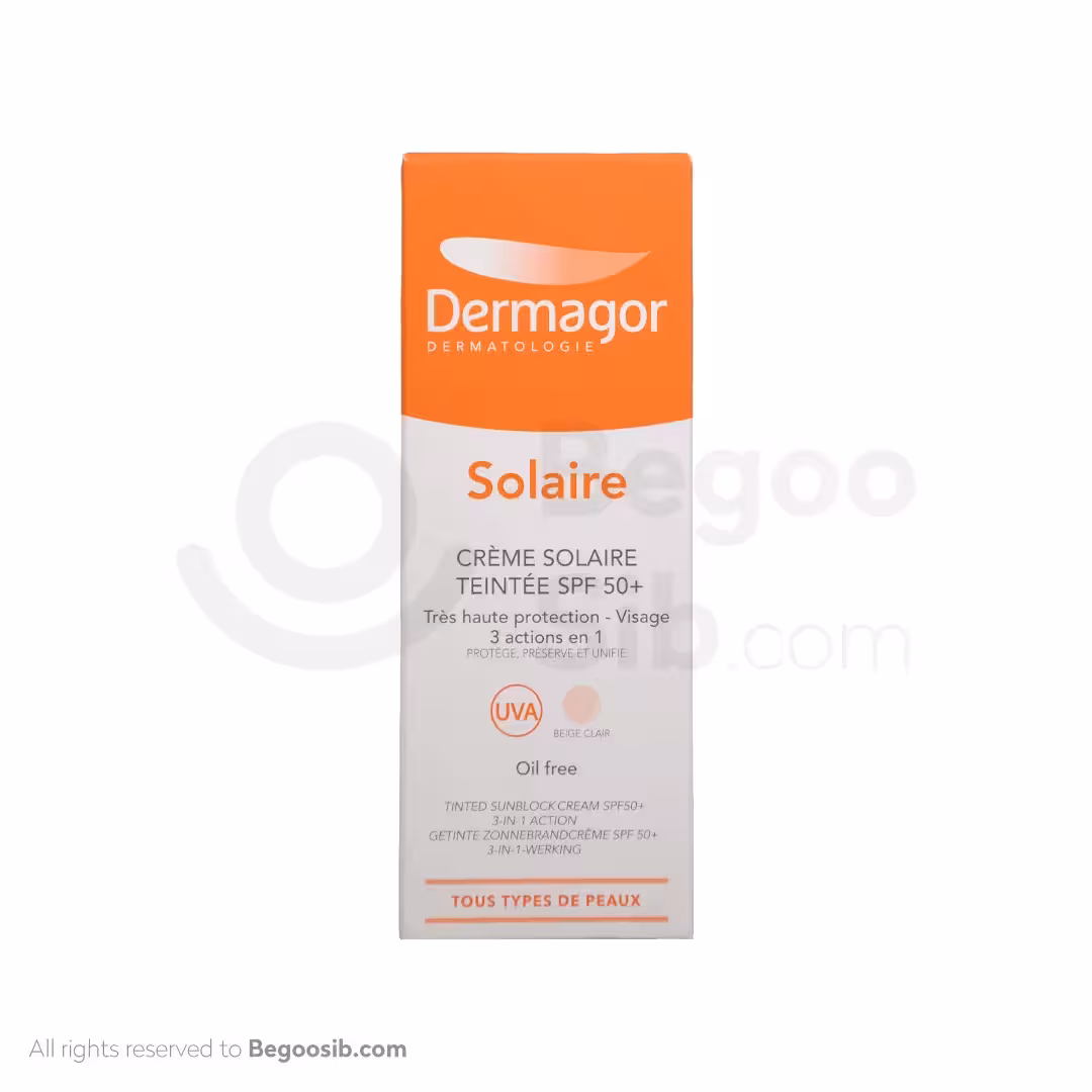 کرم ضد آفتاب رنگی  spf 50 درماگور فاقد چربی 40 میلی لیتری