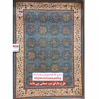 فرش 1200 شانه طرح واگیره ای زمینه آبی بزرگمهر کاشان – کد 12029
