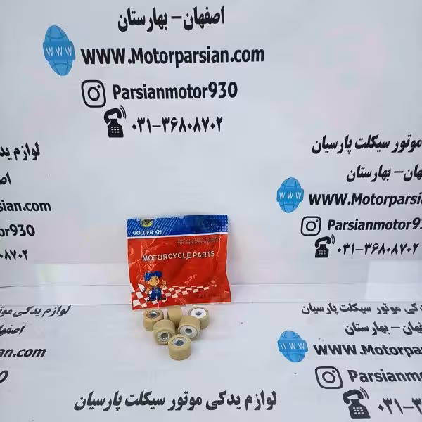 ساچمه کلاج ویگو 110 KH