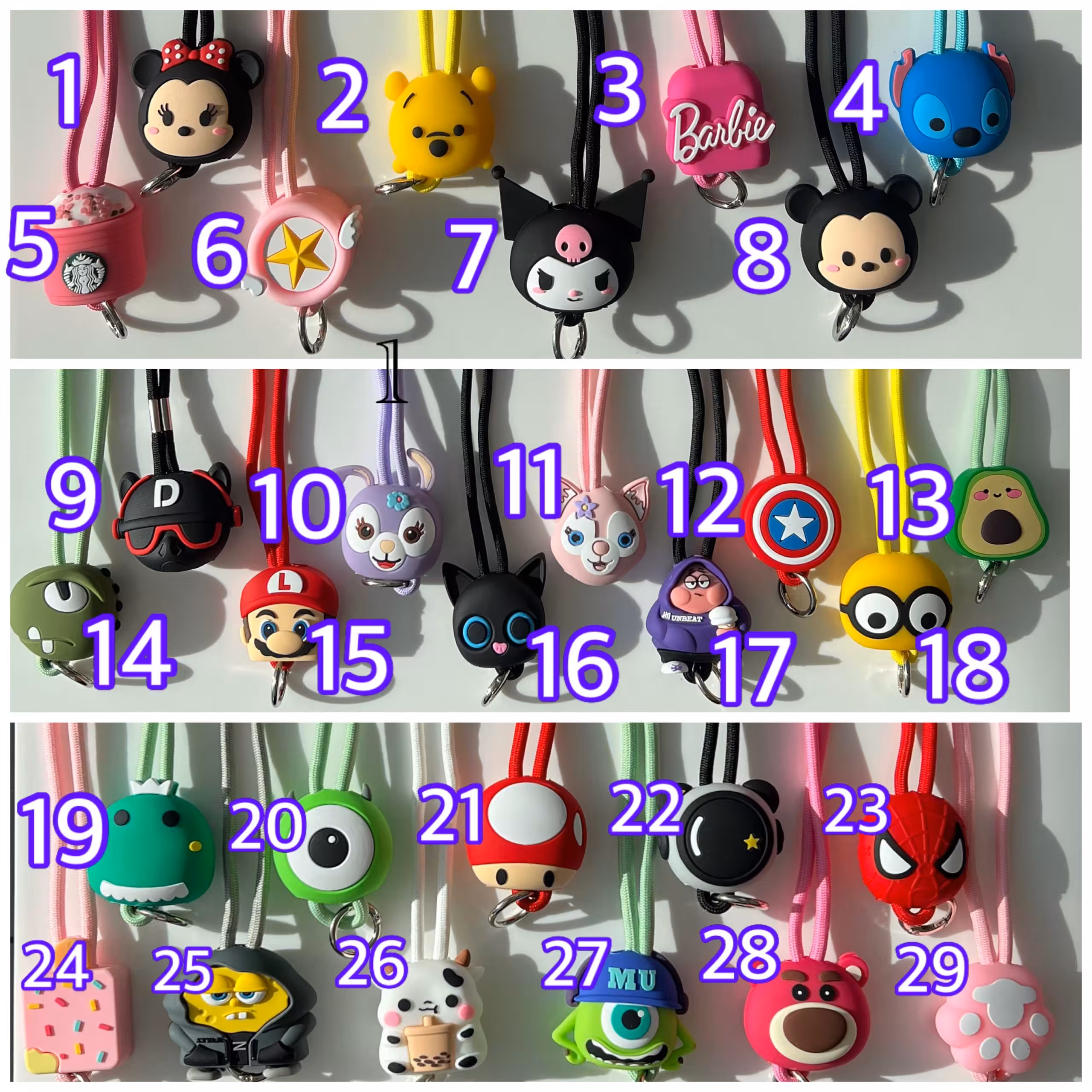 بند سیلیکونی عروسکی