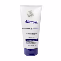 ماسک مو مغذی 2 مورینگا امو مناسب انواع مو 200 میلی لیتر | Moringa Emo Nourishing Hair Mask 2 for All Hair Types