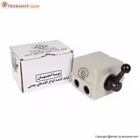 کلید چدنی 25 آمپر دو طرفه سه فاز پویا (بالابر)