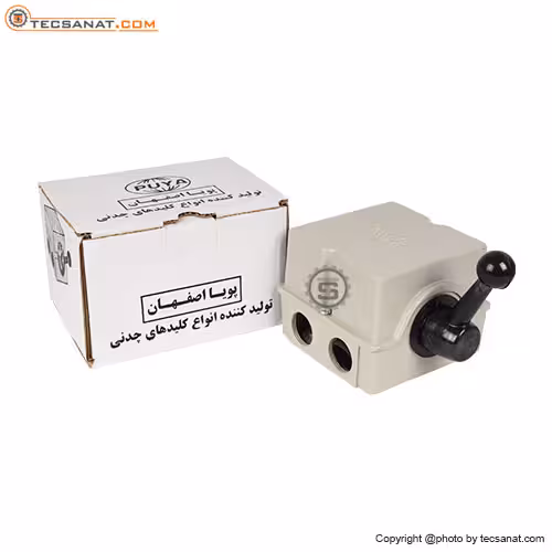 کلید چدنی 25 آمپر دو طرفه سه فاز پویا (بالابر)
