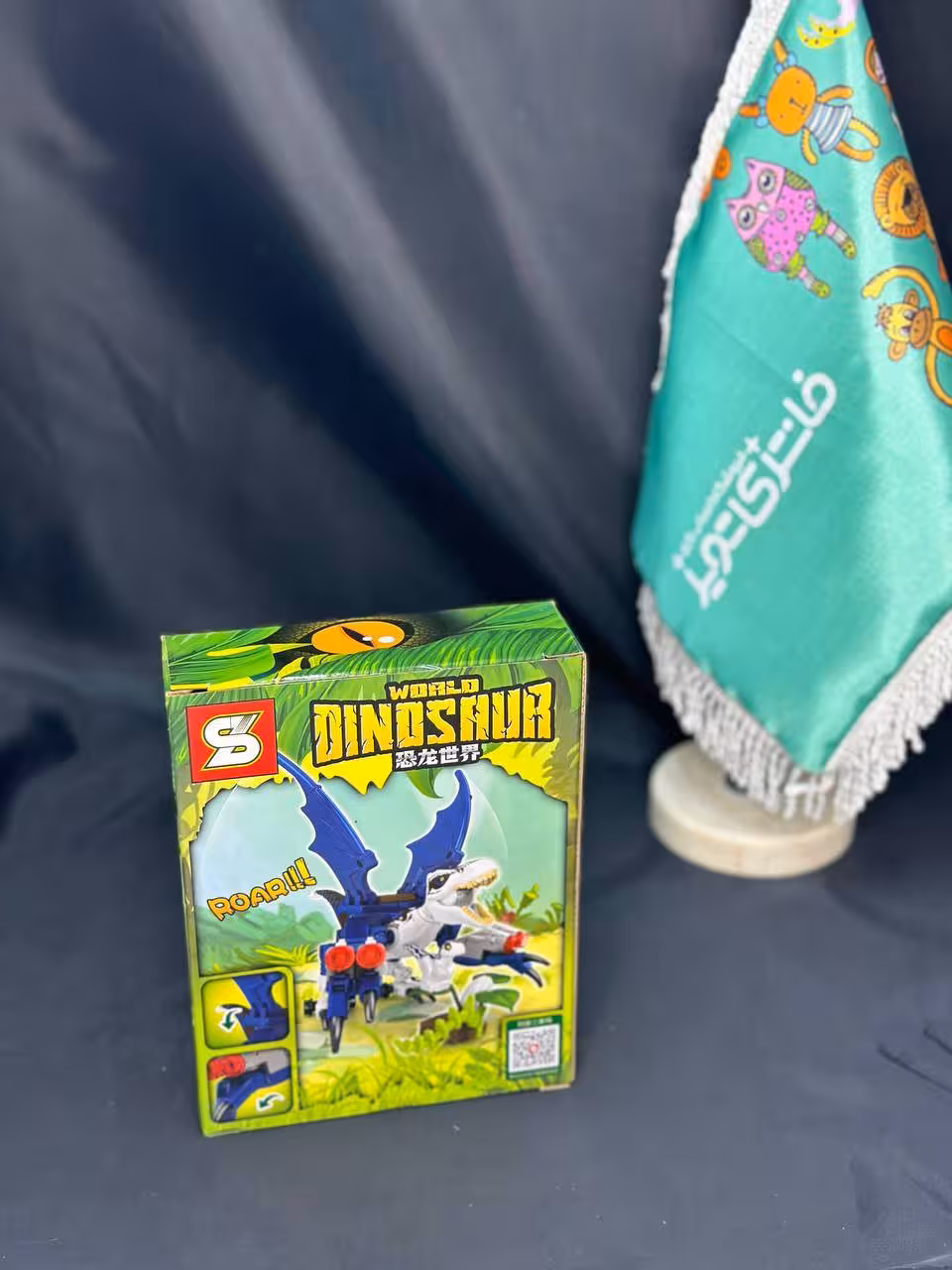 لگو دایناسور آیتم 1501F