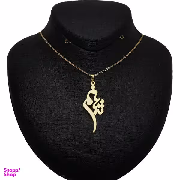 گردنبند نقره ترمه مدل اسم شبنم کد AC34