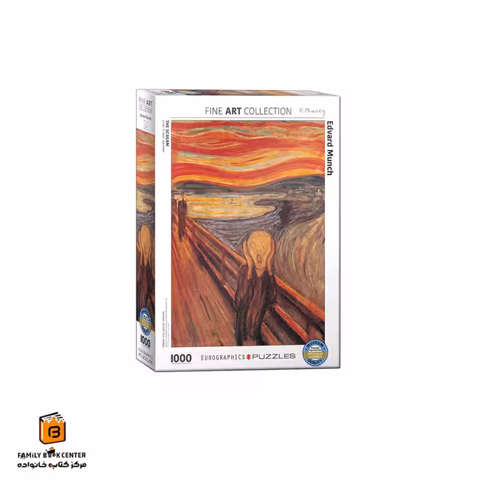 پازل 1000 تکه (6000-4489) The Scream by Edvard Munch یوروگرافیکس (Euro ghraphics)