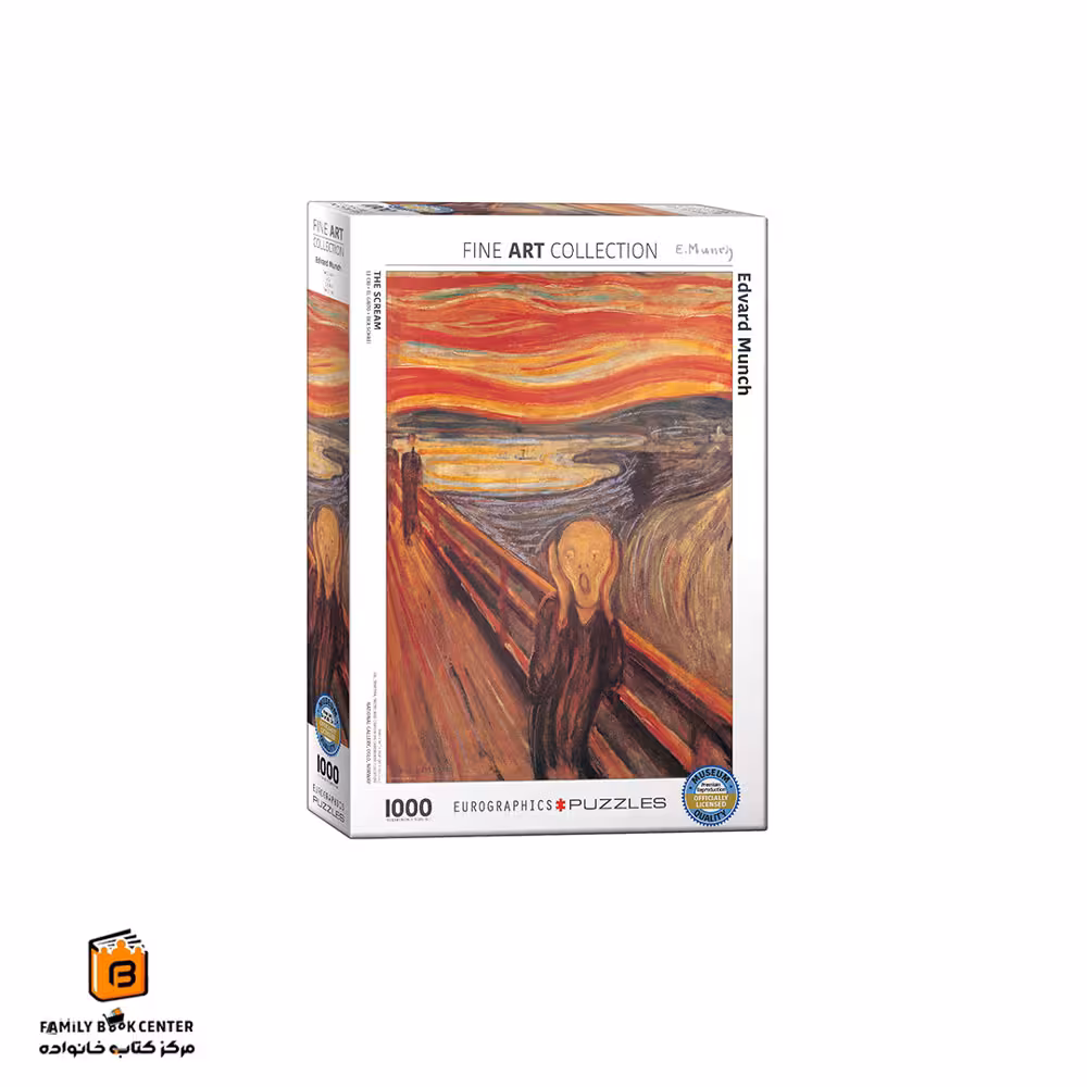 پازل 1000 تکه (6000-4489) The Scream by Edvard Munch یوروگرافیکس (Euro ghraphics)